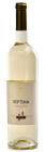 VINO SEPTIMA CHARDONNAY x 750 cc N